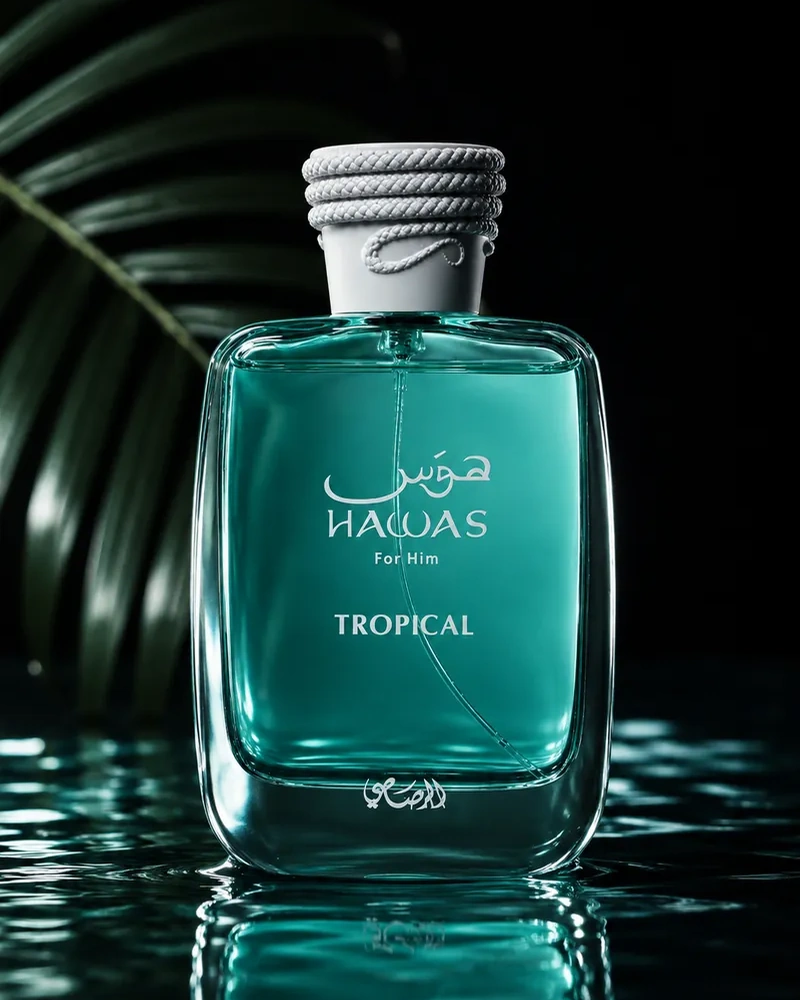 Hawas Tropical