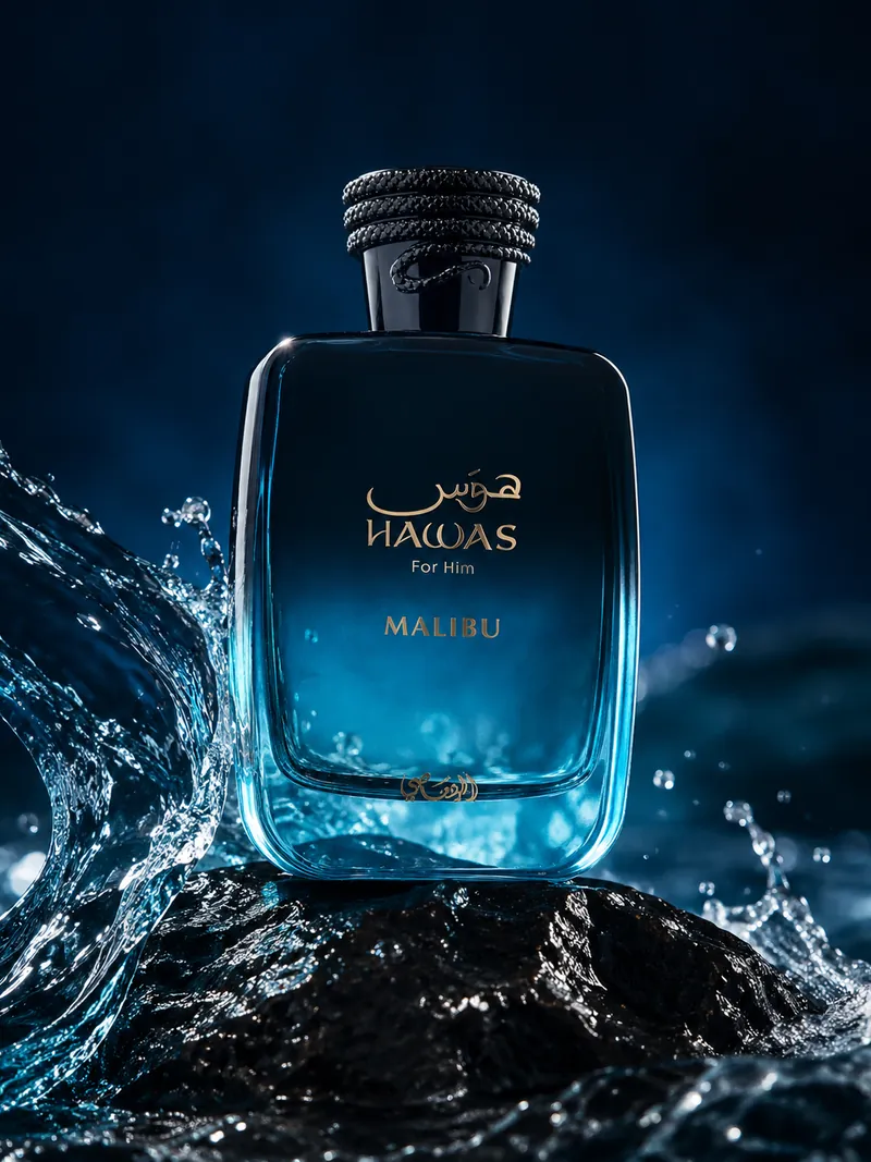Hawas Malibu